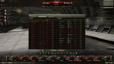 Прикрепленное изображение: Stug_Nagib_2.jpg